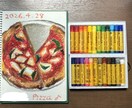 惹き寄せられるフードイラストを描きます 食べ物ならなんでも描けます!! イメージ1