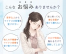 人間関係の疲れやストレスを浄化し【結界】を張ります 家庭｜職場｜友人知人｜結界でマイナスの影響を受けにくくします イメージ2