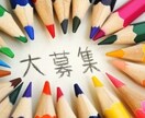 顔が分からないから話せること聴きます 誰かに聴いてもらえるから心が軽くなります。 イメージ3