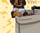 愛犬の似顔絵イラストをキャラクター風に描きます うちの子グッズがはかどりますよ♪ イメージ4