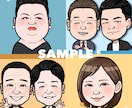 親しみやすい似顔絵イラストをお描きします 【デジタル】名刺や記念日、グッズ販売などの用途でどうぞ！ イメージ1