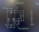 2D.3D CAD機械図面書きます CAD歴19年！２Ｄ＆3D描きます♪ イメージ2