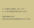 営業リスト 26年2月 新規法人リストを即納します 総法人数 : 10481件 になります。 イメージ3