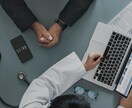 プログラミングのオンライン家庭教師をします プログラミングの独学に行き詰った人へおすすめ イメージ1