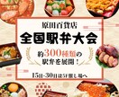 即納可！修正無制限！あなたの強みをカタチにします ❁ヒアリング重視│ラフ案提供│女性デザイナーが柔軟に対応❁ イメージ8
