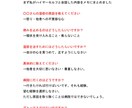 ハイヤーセルフからのメッセージを伝えます 人生・健康・恋愛など悩んだ時に気持ちの整理にお使いください イメージ3