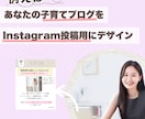 SNS投稿デザインを読みやすく整えます Canva編集OK｜運用代行なし・制作のみ イメージ5