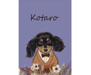 ペットの似顔絵♥リアルでおしゃれなイラストにします 魅力や質感をリアルに表現しつ☛おしゃれにポップに仕上げます♪ イメージ2