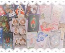夜中・早朝可【チャット鑑定】☀️10分〜致します 生年月日不要♥️17時〜朝5時の飛び込み可❣️ イメージ7