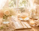 占い師と雑談しませんか✨お話し相手になります 人間関係・恋愛・仕事・夫婦・子育て・秘密・愚痴•イライラ イメージ10
