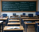 司法試験の論文答案の添削を行います その答案、“合格レベル”に仕上げます。 イメージ1