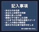 未読・既読スルー。なぜ返信が来ないか分かります タロットで視る次のあなたの最適な「一手」と相手の心理 イメージ4