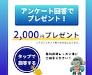 LINE公式アカウントの構築代行をします 中小企業・個人向けの実績多数｜すぐに使用したい方にぴったり イメージ6