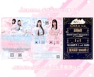 アイドルのフライヤー/メニュー画像など制作します とびきりかわいいデザインが得意です♡SNS用画像など イメージ1