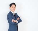 30分でサクッと出張撮影致します パパカメラマンがあなたの望みをサクッと撮ります。 イメージ2