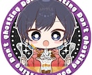 かわいいミニキャラ・デフォルメイラストお描きします 商用可◆Illustrator使用◆イラレデータ納品承ります イメージ5