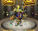 モンスト全般手伝います モンストのマルチお手伝いします。多分全般いけます イメージ1