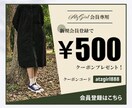 バナー・ヘッダーなどの画像制作します 修正何度でも◎一瞬で伝わるWEB画像を格安・高品質で！ イメージ6