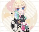 ミニキャライラストお描きします 色んな場所で使えるミニキャライラストをお描きします！ イメージ2