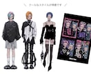 あなたの個性を引き出すSNSアイコンを制作します オリジナルキャラクターで自分を表現したい方へ イメージ4