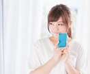 アイコン用のイラストを描きます ちょっとオシャレなSNS用アイコンが欲しい方へ イメージ6