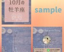 インスタ等SNS画像☆低価格でデザイナーが作ります 文字なしで使い回し様に♪全てお任せでも♪柔軟にご対応します！ イメージ4