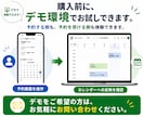 月額0円の予約システムを構築します Googleカレンダーで予約を管理｜会員登録・広告なし イメージ3