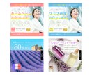 ヘッダー・バナーなどweb画像を制作いたします 【1枚 2,500円】最短翌日スピード納品｜低価格◎ イメージ5