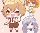 商用利用可◎かわいいミニキャライラスト描きます 色々な場面で使いやすい♪かわいいSDキャラお任せください イメージ5