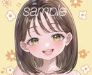 SNSで使用できるアイコン等イラスト作成します 用途に合わせて対応します！お気軽にご相談ください♩ イメージ9