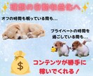 あなたの代わりに、売れるコンテンツ作ります ゼロからの面倒な商品づくり、丸ごと引き受けます！ イメージ3