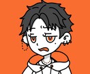 カートゥーンっぽいキャラアイコン描きます 他とは少し変わったテイストのアイコンはいかがでしょうか？ イメージ3