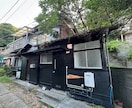 民泊なんでも相談できます 初心者も安心！現役運営者が実践的にアドバイス イメージ3