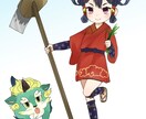 キャラクターの全身絵を描きます 透明感のある女の子を描くのが得意です！ イメージ9