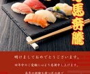 Instagramインスタ用投稿画像作成します SNSの注目度アップ！！商品の宣伝広告もOK！ イメージ1