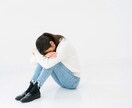 １分間でもOK♪なんでもお聴きします ✨日常生活の愚痴やお悩みを話してスッキリしませんか✨ イメージ3
