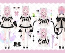 立ち絵＋高可動Live2Dモデリングまで制作します ガチ恋距離、ミニキャラ化、高可動域対応可能です！ イメージ7