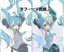 理想の美少女イラストお描きします 成人向けもOK！個人観賞用、動画用など可愛いを共に作ろ! イメージ5
