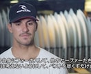 動画の簡単なカットとフルテロップ編集を致します 素材動画5分以内1500円です！ イメージ2