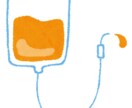 薬剤師の目線からのweb記事を書きます がん、緩和医療、終末医療に日々取り組むプロによる執筆 イメージ1