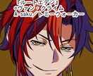 即日納品可キャラ顔アップ【アニメ塗＋】承ります 更に立体感を増してより感情を感じられる塗のイラストを制作 イメージ1