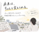 CF500万円達成した不動産選び術を渡します 不動産投資は、物件を買うゲームではありません イメージ10