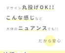 チラシ・フライヤーのデザイン制作します 印刷もSNS掲載もOK・用途に合わせて制作 イメージ3