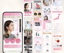 サービスの魅力を最大限引き出すLPを制作いたします 5月末まで限定！通常50000円を今だけ限定30000円！ イメージ2
