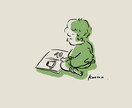 赤ちゃんや小さいお子様、ペットのイラスト描きます デフォルメ風のかわいいイラストです。 イメージ7