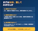 Web・AI開発の事前ビデオ相談を承ります ご依頼時は相談料を全額お値引き。実質無料で直接相談 イメージ5