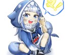 イラストのご依頼承ります かわいいイラストをプレゼントします！ イメージ1