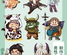 ちびキャラを描きます アイキャッチに、ポイントにいかがでしょうか イメージ3