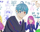 最安値でVTuber制作します 最安の魔王、瑠奈です。※VTuber制作依頼に関しては応相談 イメージ5