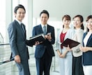 起業〜趣味のホームページまで作成します どんなホームページでも作成致します！ イメージ1